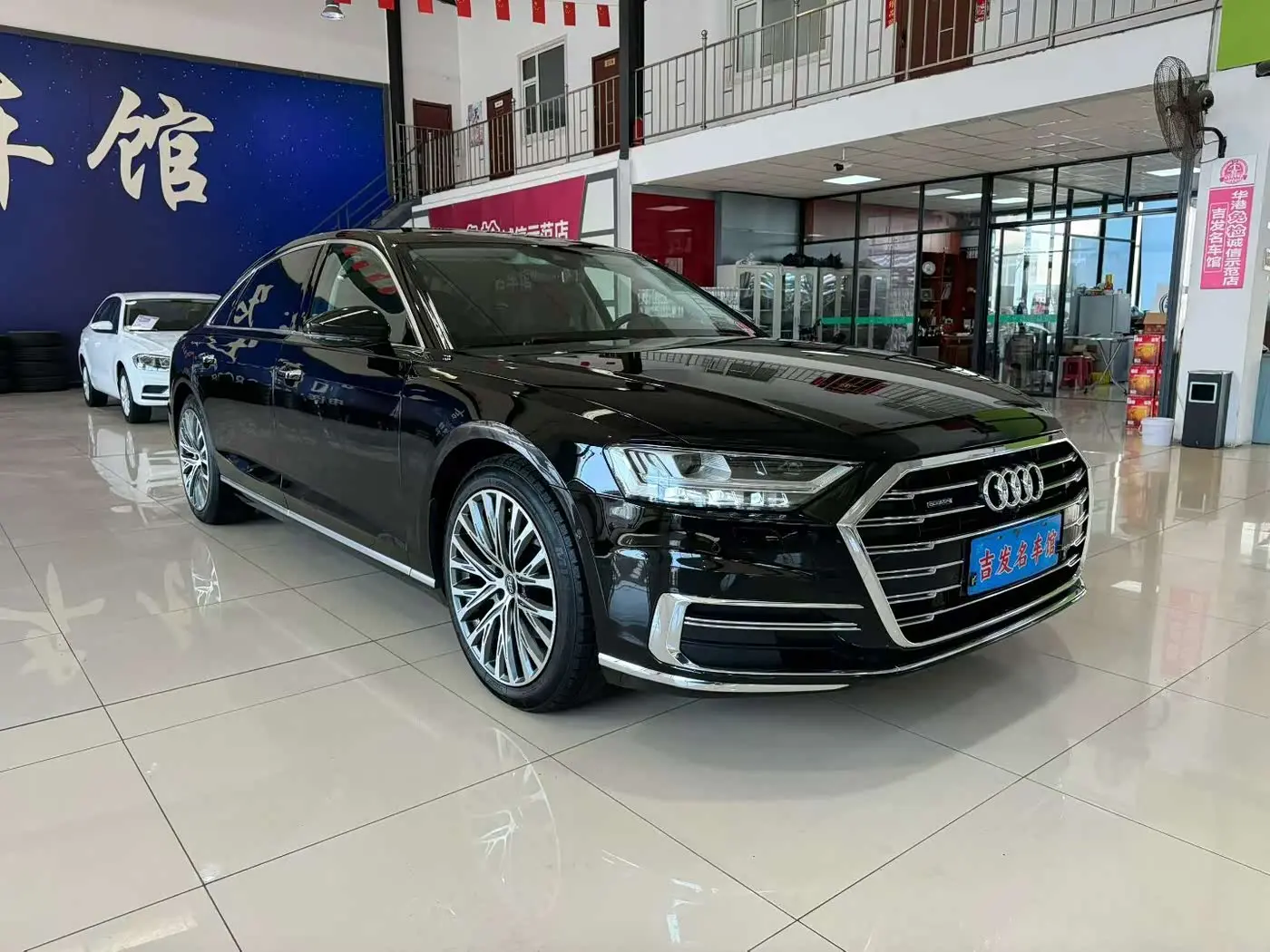 Audi A8 2021 — Photo 3/20