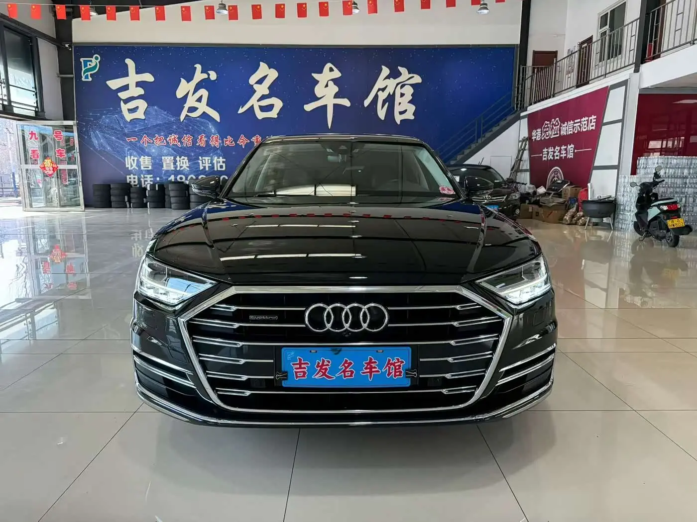 Audi A8 2021 — Photo 2/20