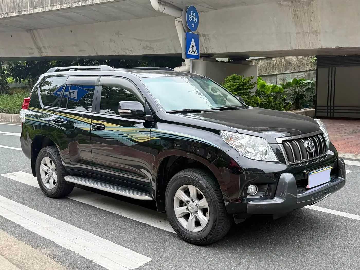 Toyota Prado 2012 — Photo 3/20