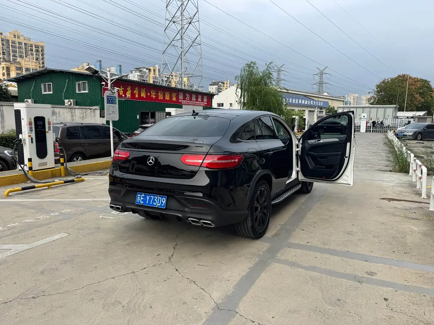 Mercedes-Benz GLE Coupe 2018 — Şəkil 18/19