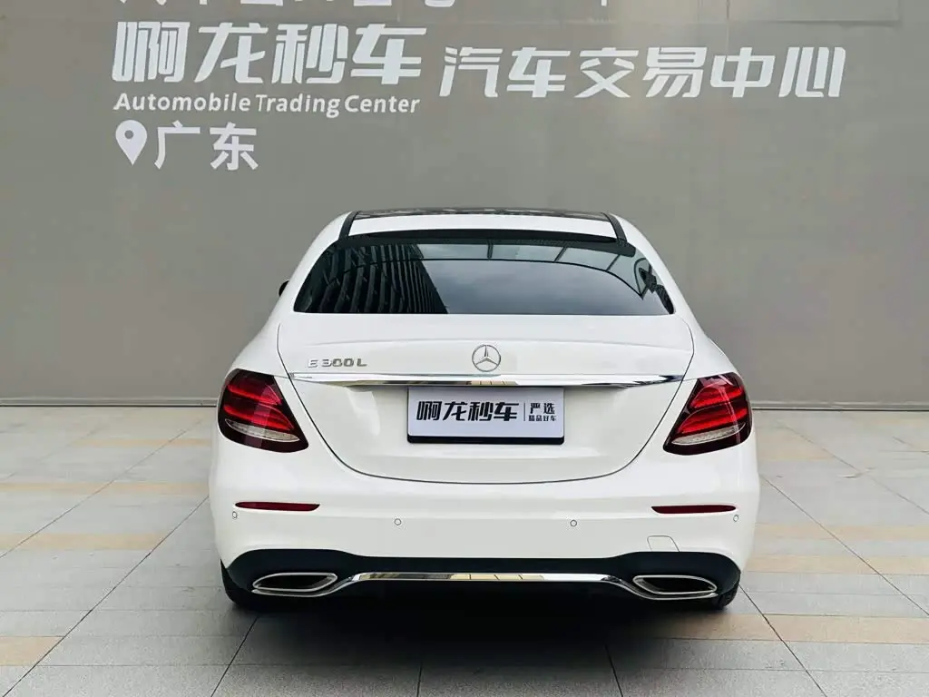 Mercedes-Benz E-Class 2020 — Photo 5/20