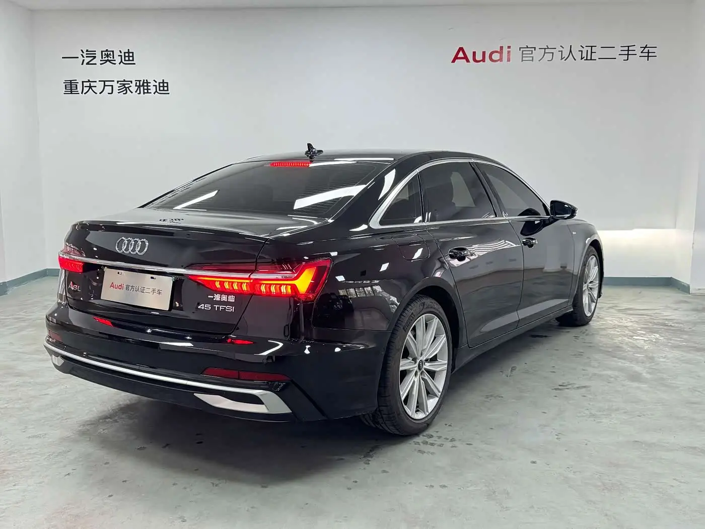 Audi A6L 2024 — Şəkil 8/20