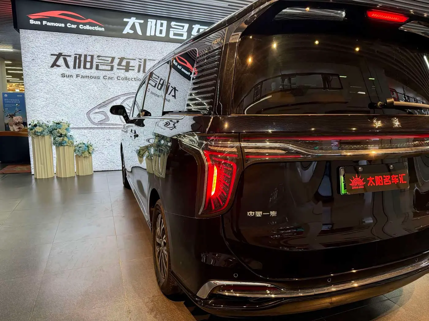 Hongqi HQ9 PHEV 2026 — Şəkil 17/18