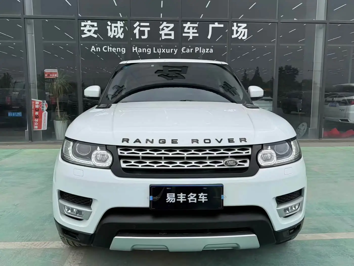 Land Rover Range Rover Sport 2014 — Şəkil 2/16