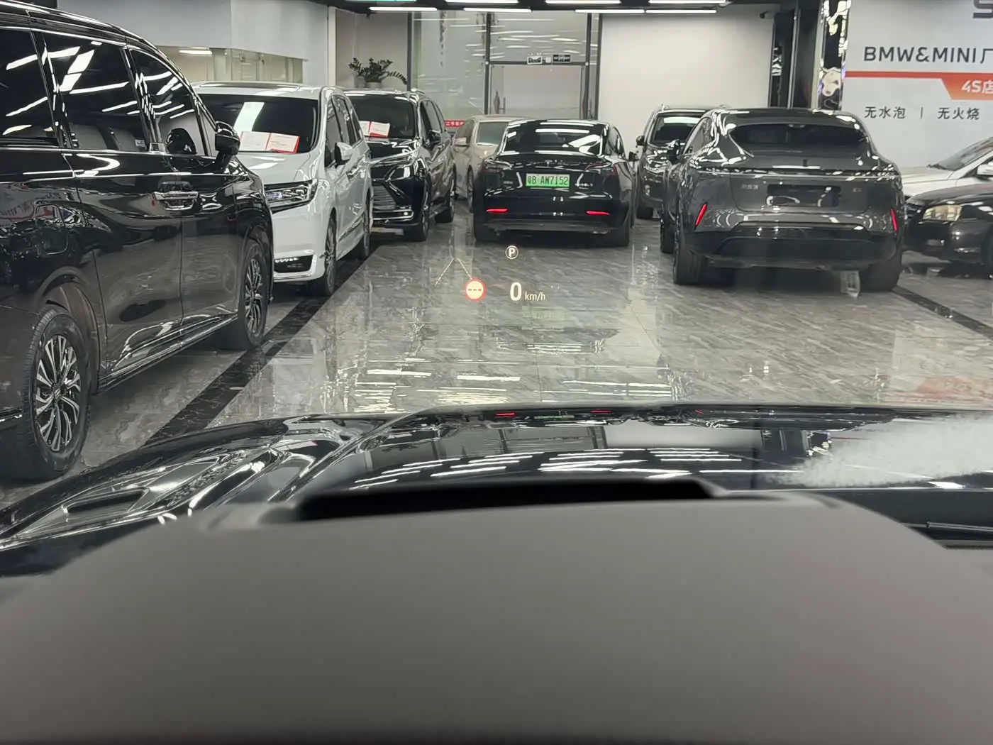 Land Rover Range Rover Sport 2020 — Şəkil 17/20