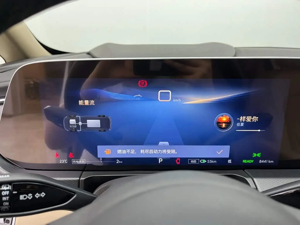 Buick GL8 New Energy 2025 — Şəkil 8/17