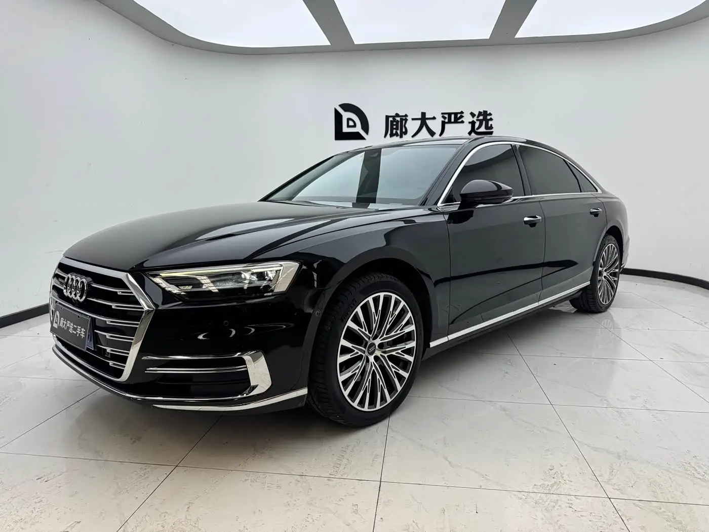 Audi A8, 2020