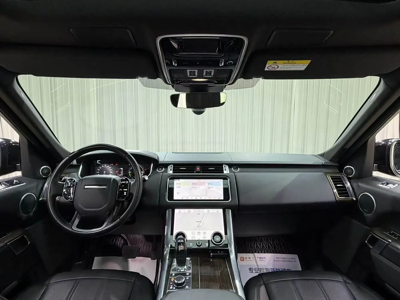 Land Rover Range Rover Sport PHEV 2019 — Фото 6/9