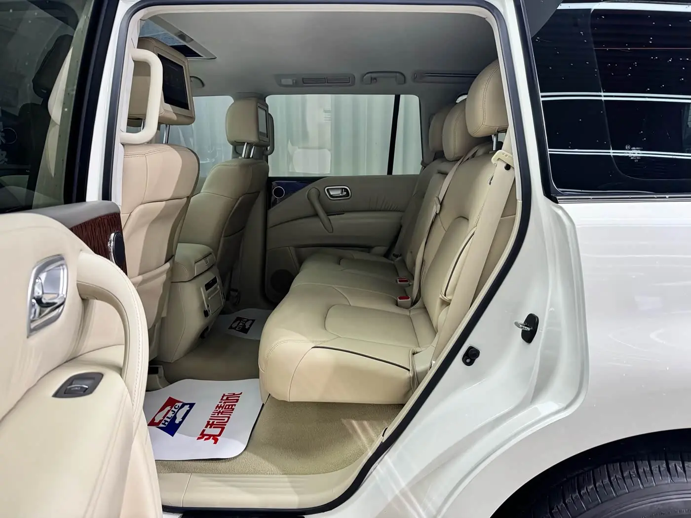 Nissan Patrol 2019 — Şəkil 5/20