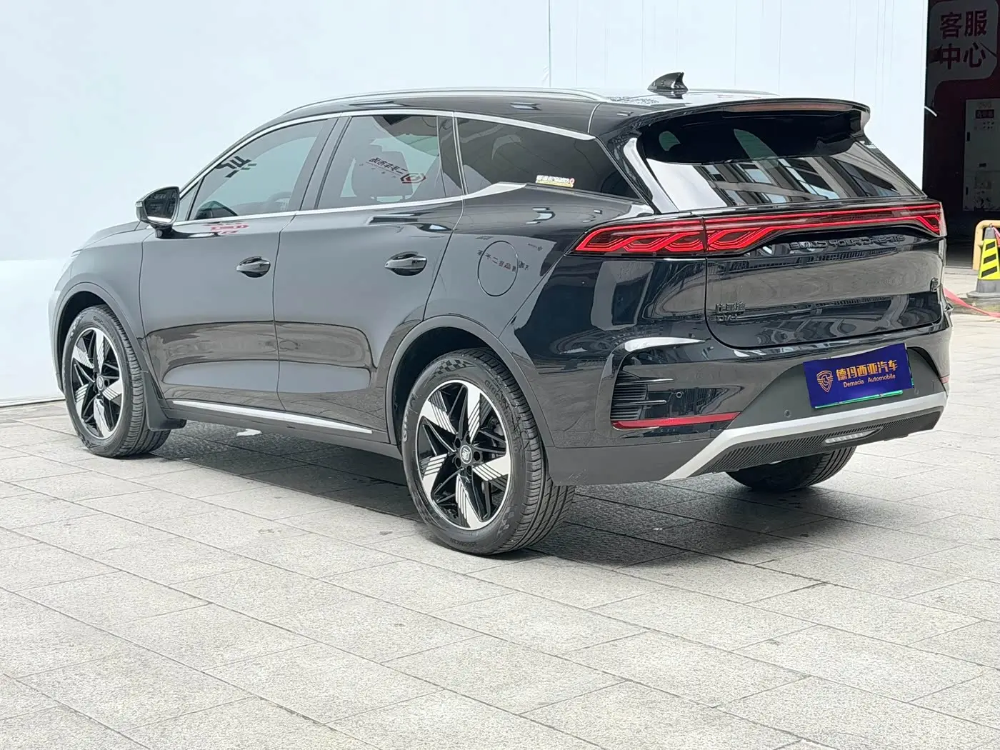 BYD Tang New Energy 2024 — Photo 18/19