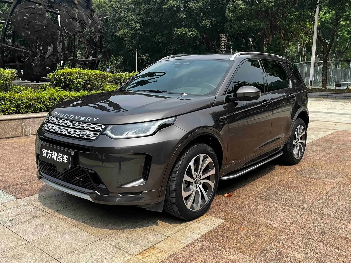 Land Rover Discovery Sport 2022 — Фото 2/20