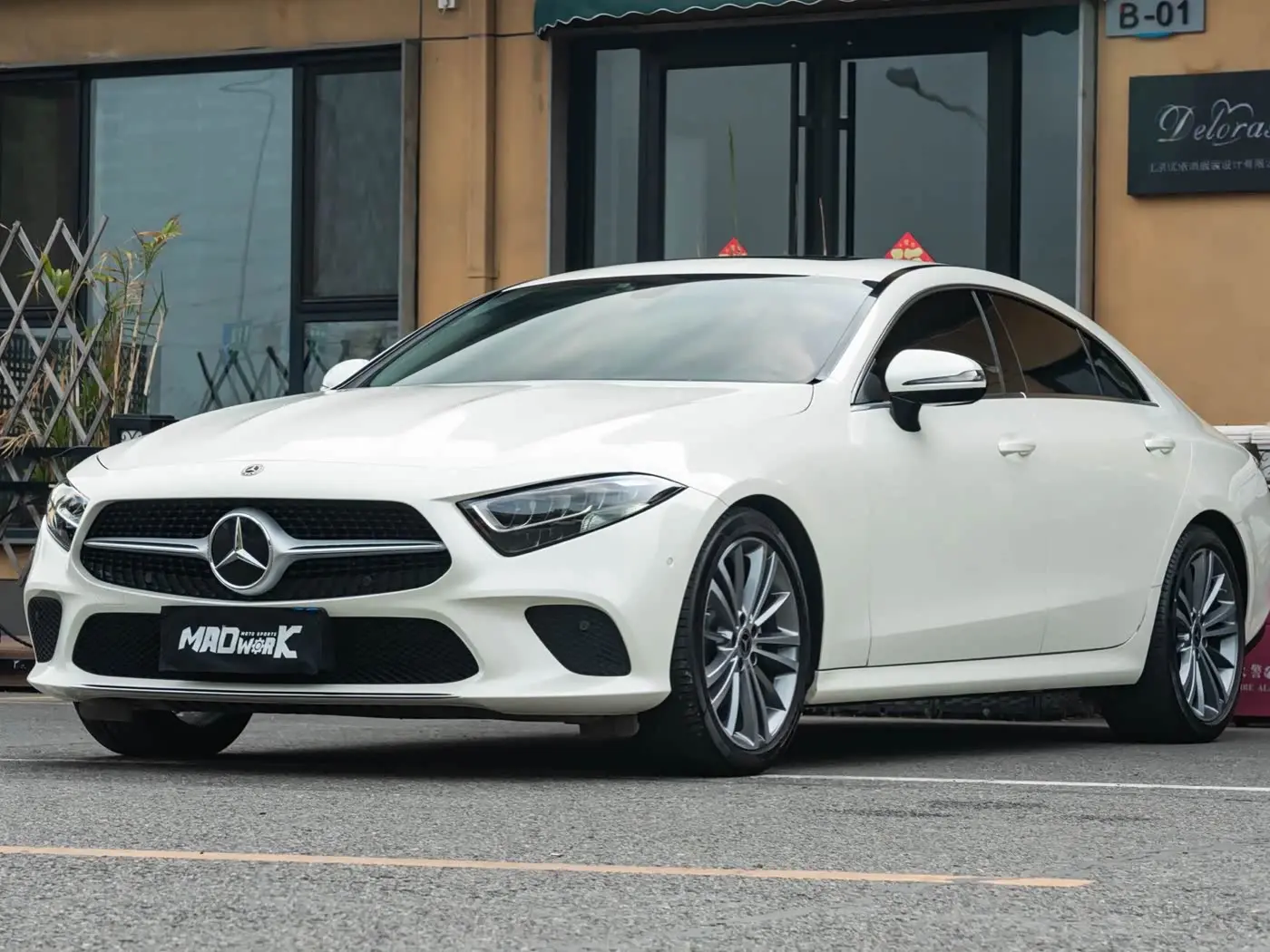 Mercedes-Benz CLS 2022 — Photo 1/20