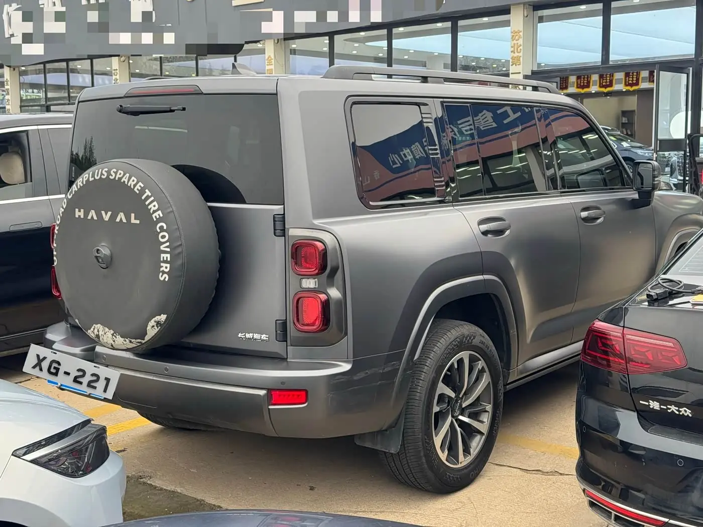 Haval H9 2025 — Şəkil 6/6