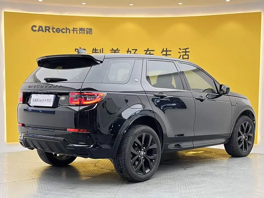 Land Rover Discovery Sport 2024 — Фото 3/20