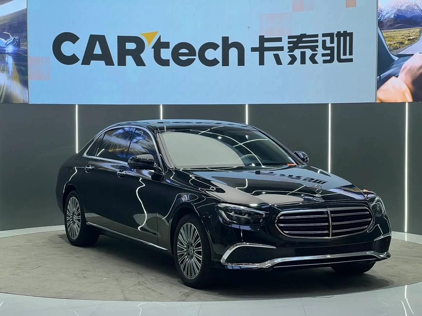 Mercedes-Benz E-Class 2022 — Photo 3/20