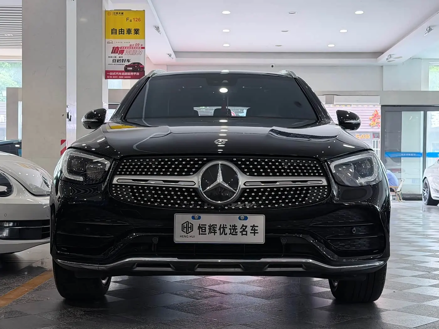 Mercedes-Benz GLC 2020 — Photo 2/17