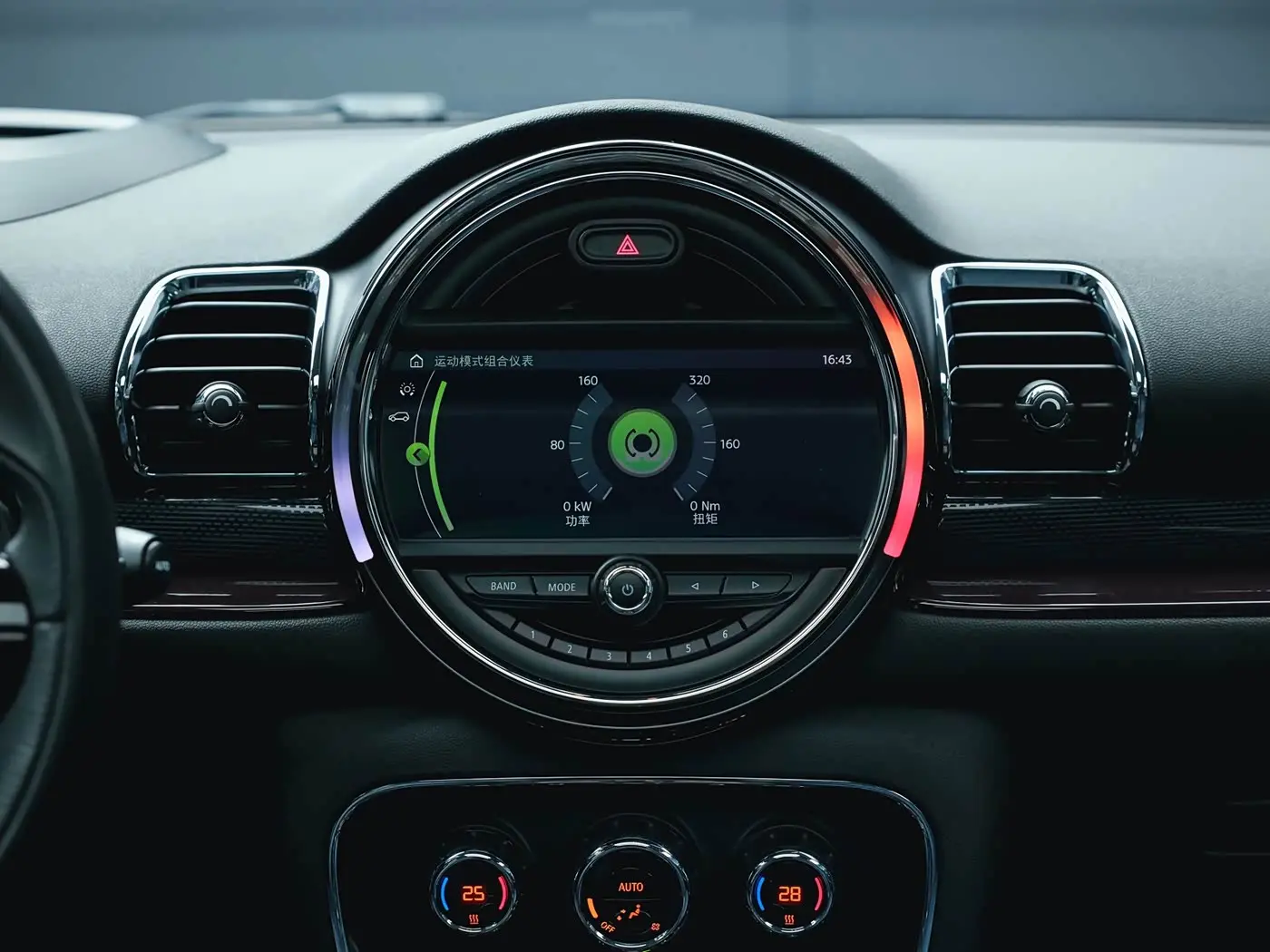 MINI CLUBMAN 2017 — Photo 19/20