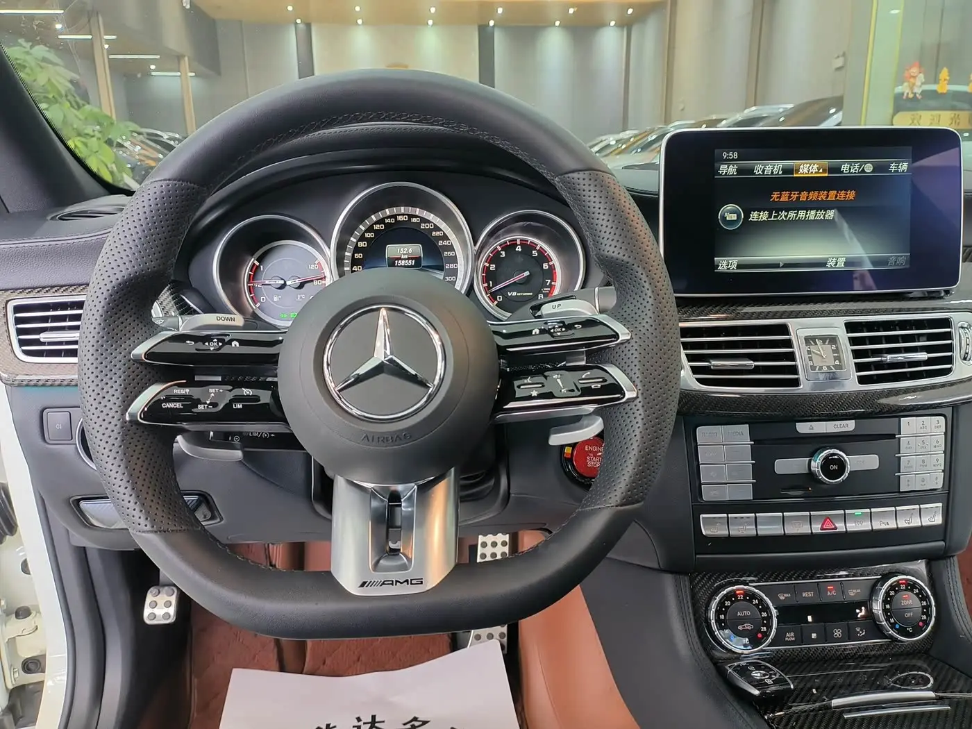 Mercedes-Benz CLS 2015 — Şəkil 7/20
