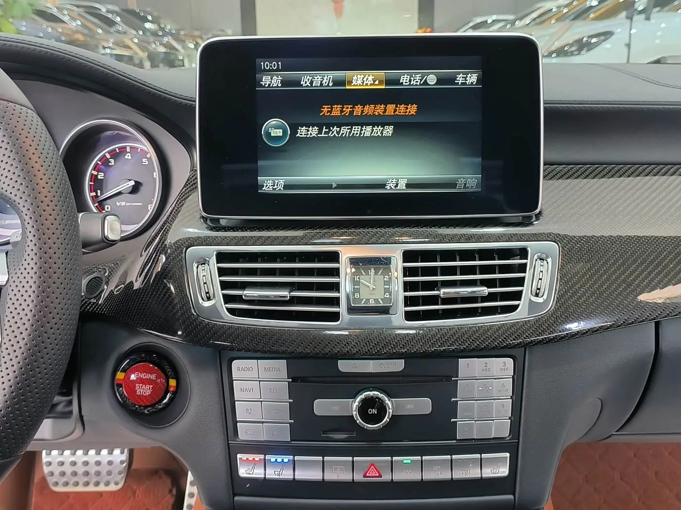 Mercedes-Benz CLS 2015 — Şəkil 9/20