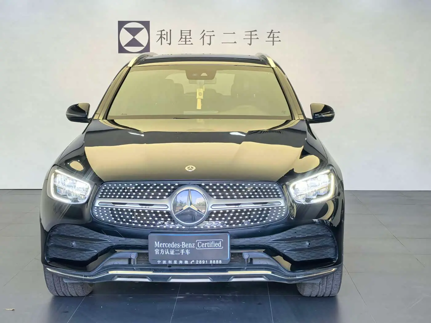 Mercedes-Benz GLC 2023 — Şəkil 3/18