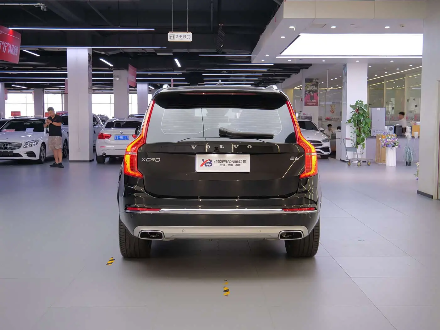 Volvo XC90 2021 — Photo 6/20