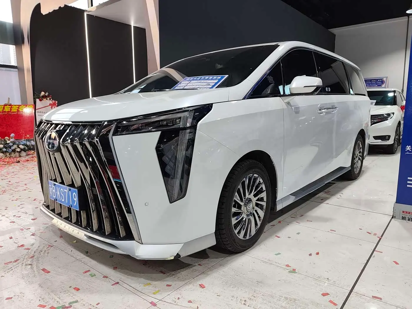 GAC Trumpchi Trumpchi M8 2023 — Şəkil 1/16