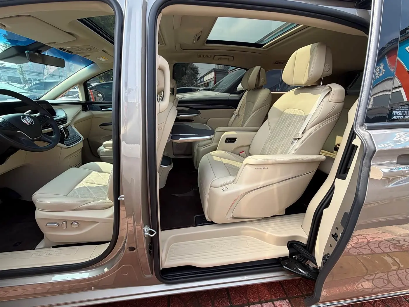 Buick GL8 2024 — Şəkil 5/20