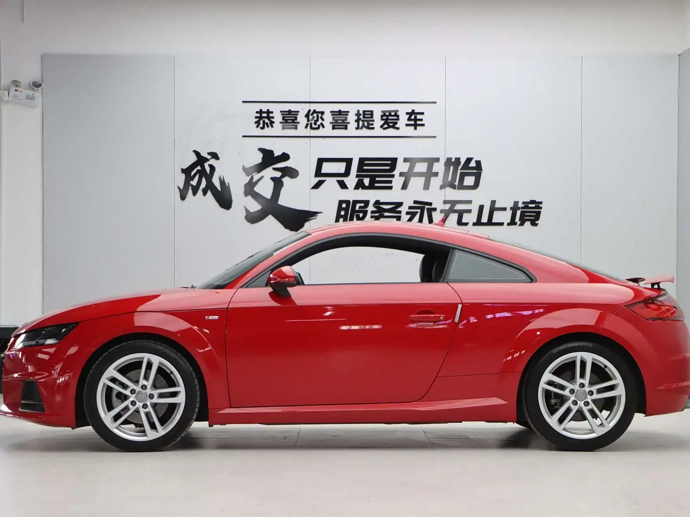 Audi TT 2017 — Şəkil 7/20