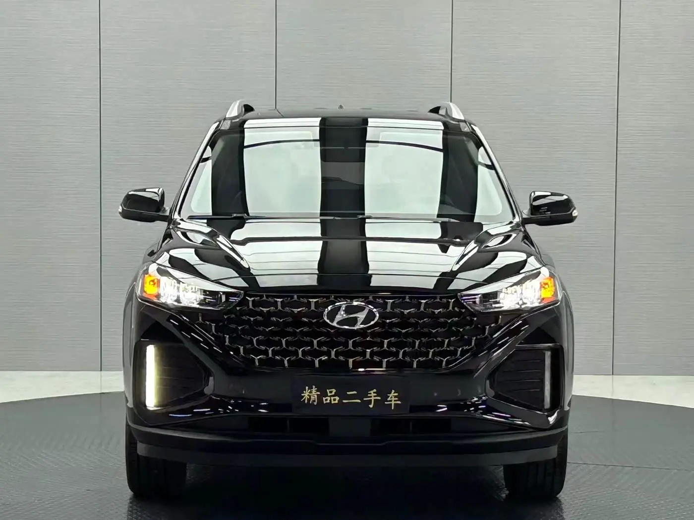 Hyundai Beijing Hyundai ix35 2021 — Photo 2/20