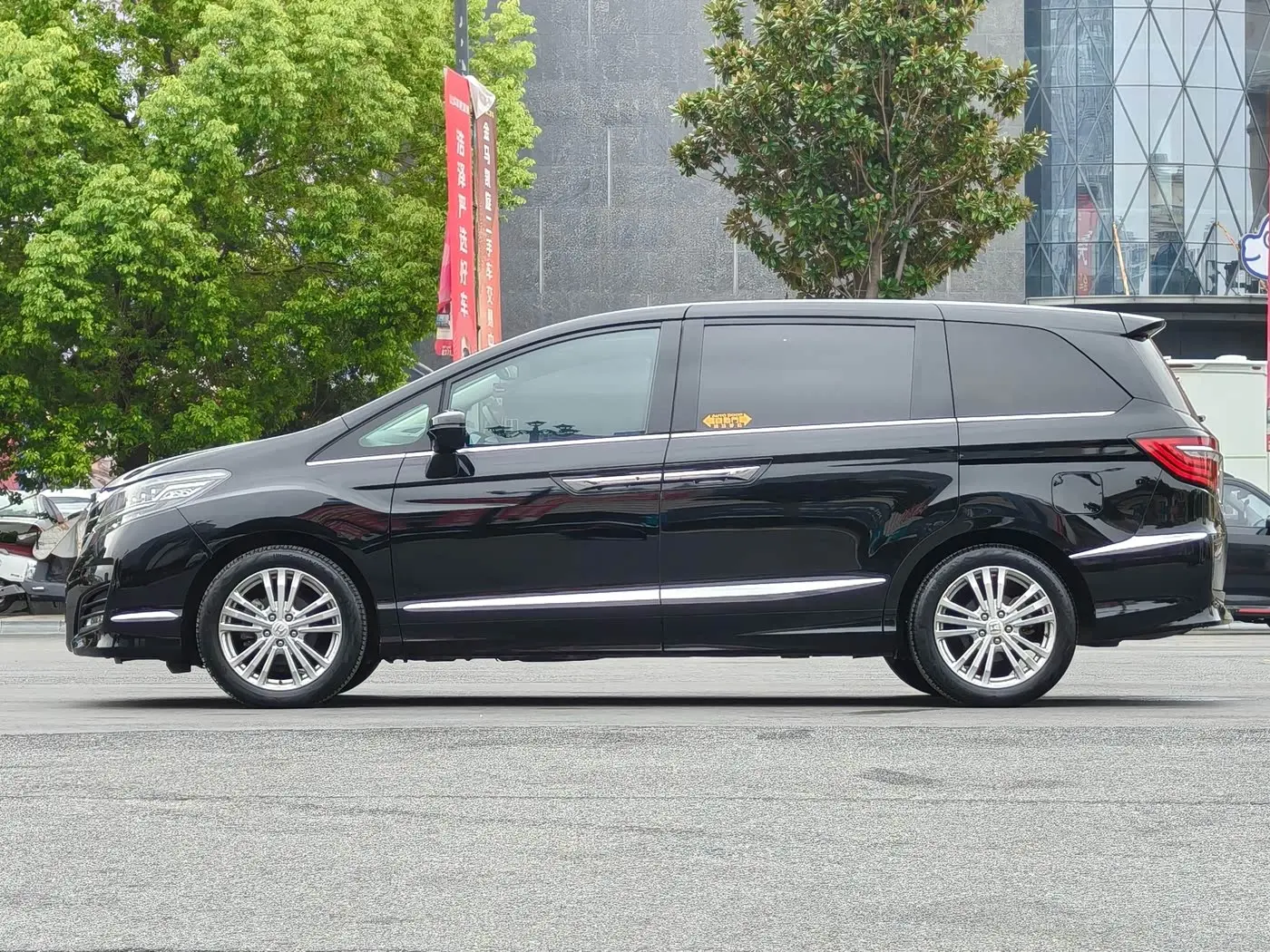 Honda Elysion 2018 — Şəkil 7/20