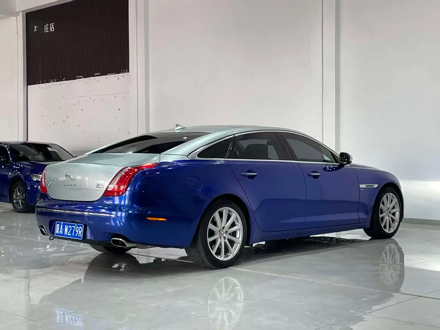 Jaguar XJ 2015 — Photo 9/9