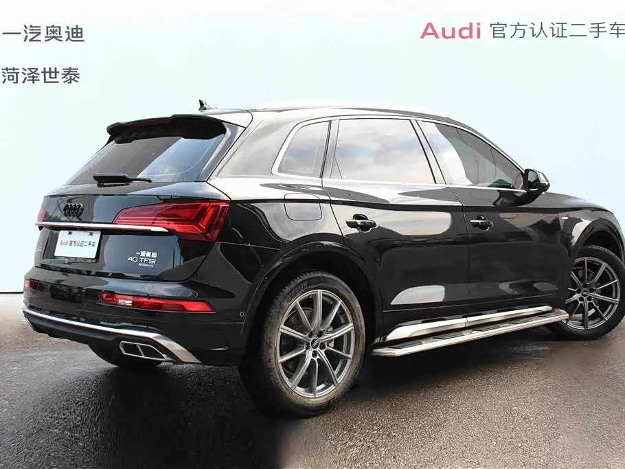 Audi Q5L 2022 — Фото 3/15