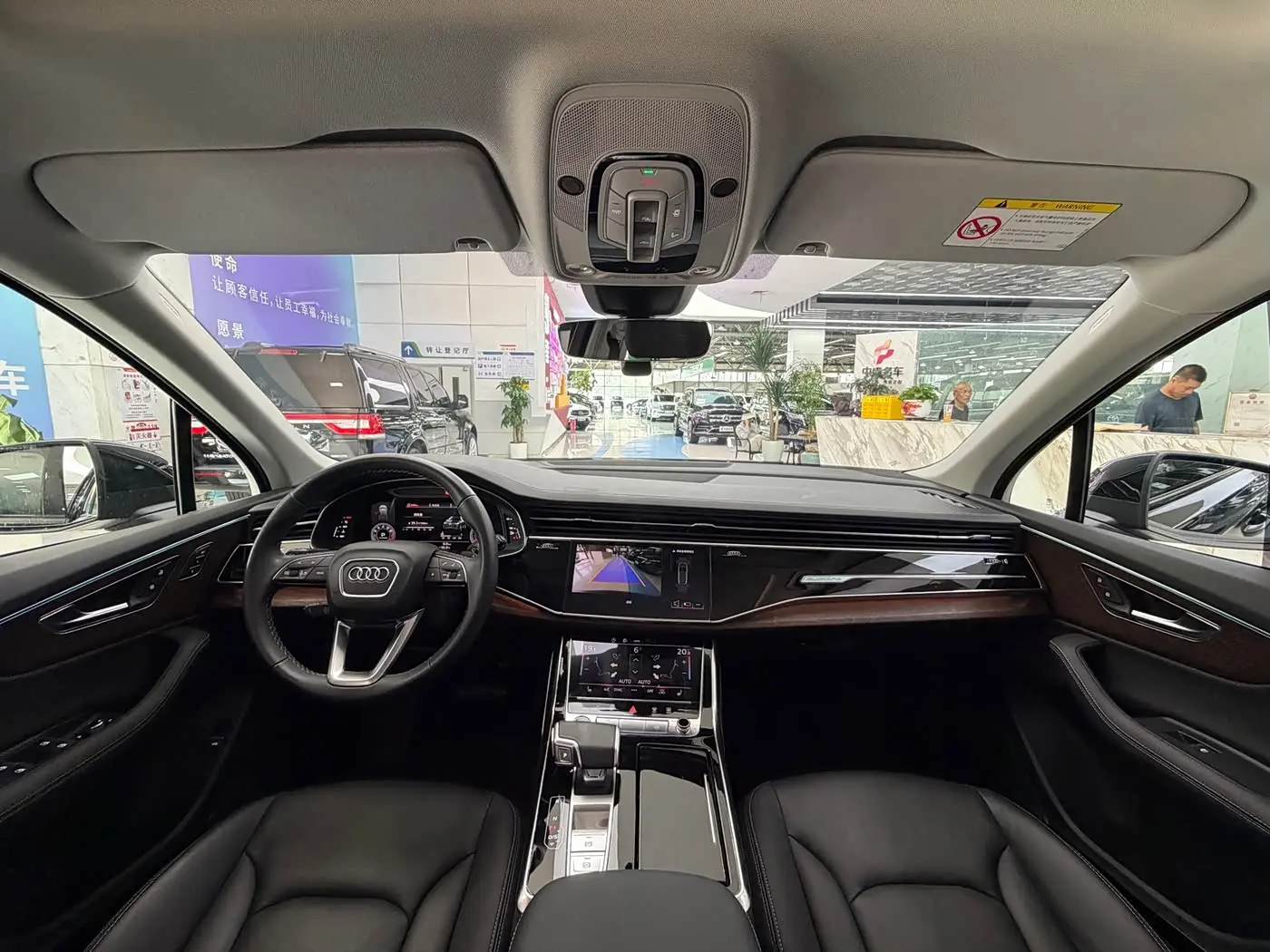 Audi Q7 2024 — Şəkil 12/20