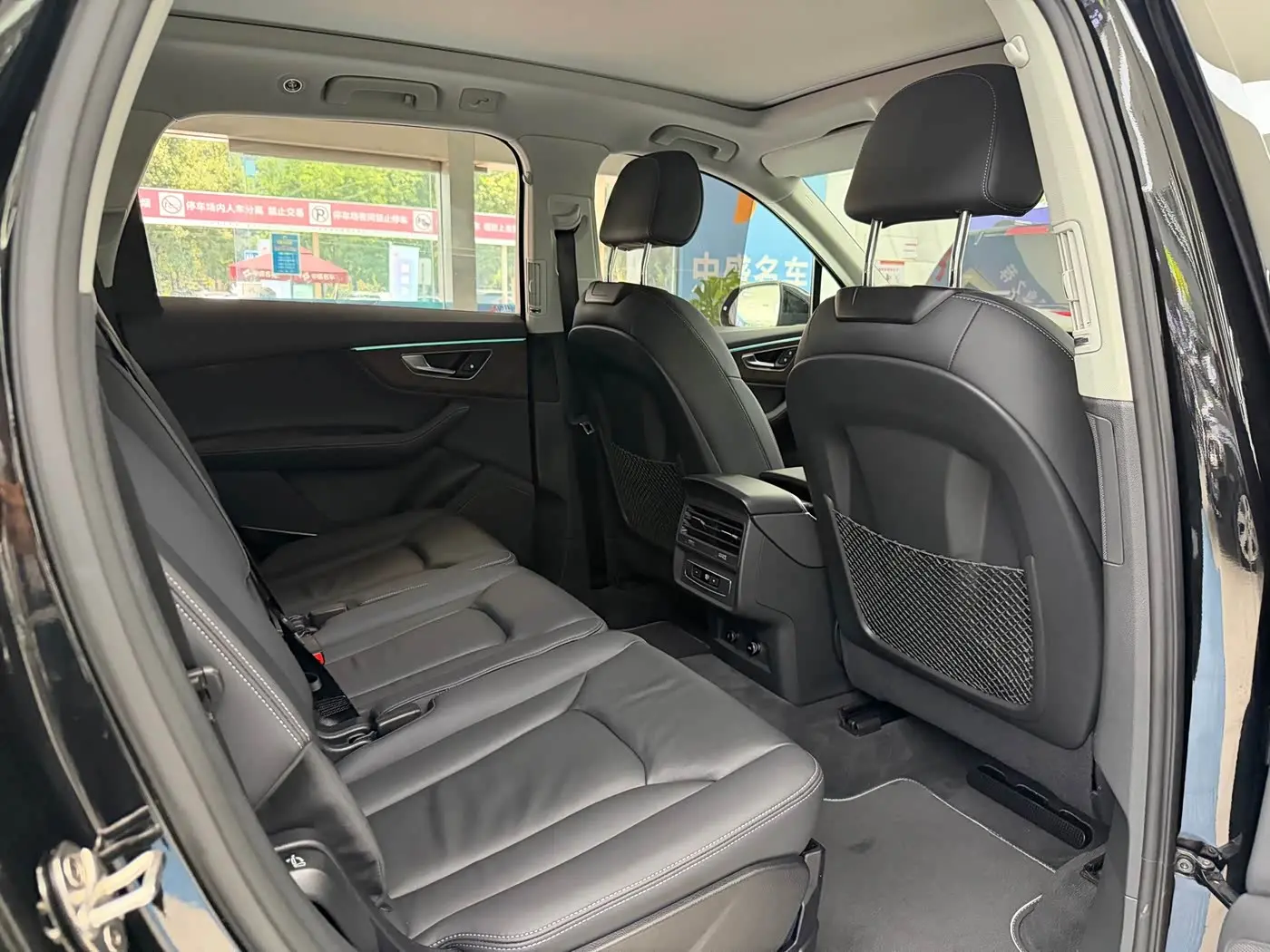 Audi Q7 2024 — Şəkil 15/20