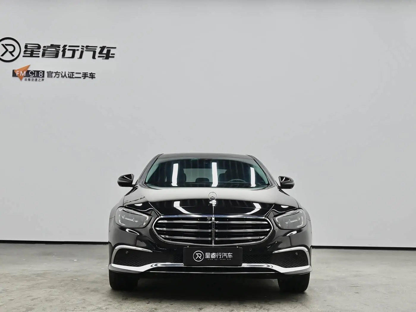 Mercedes-Benz E-Class New Energy 2022 — Photo 3/20