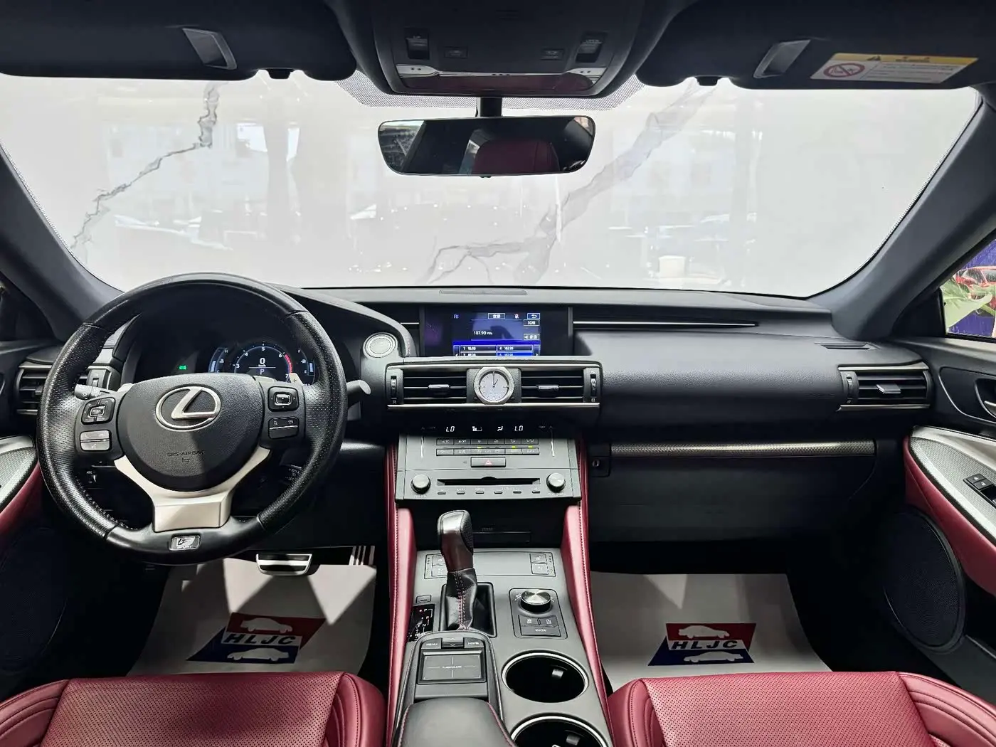Lexus RC 2016 — Şəkil 12/20