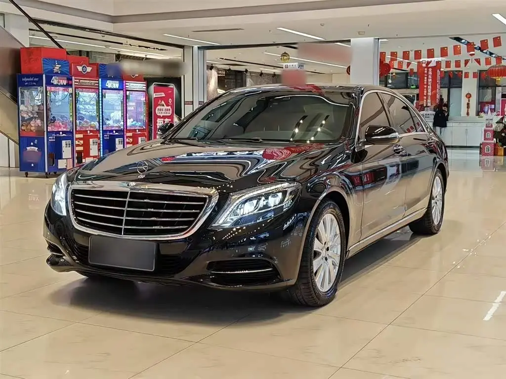 Mercedes-Benz S-Class 2017 — Photo 2/20