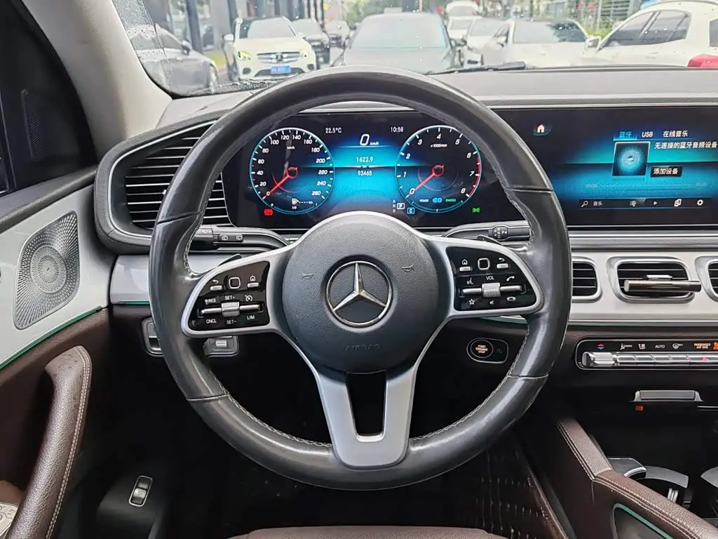 Mercedes-Benz GLE 2020 — Şəkil 5/17