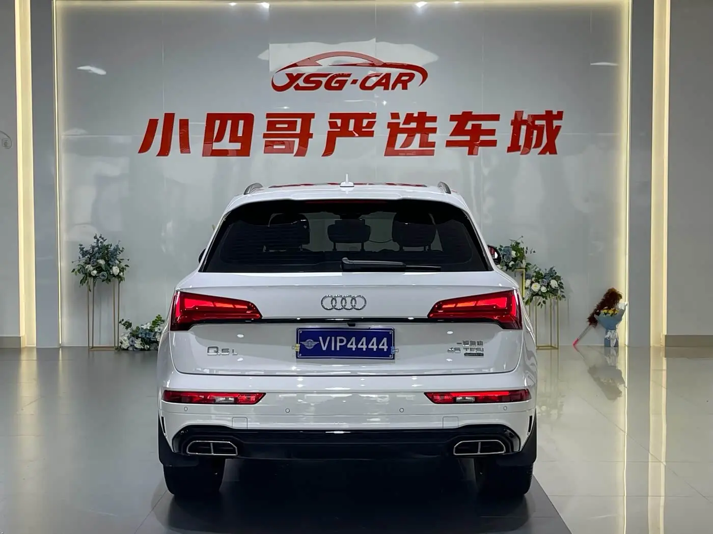 Audi Q5L 2024 — Photo 5/11