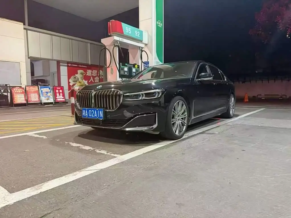 BMW 7 Series 2022 — Şəkil 1/9