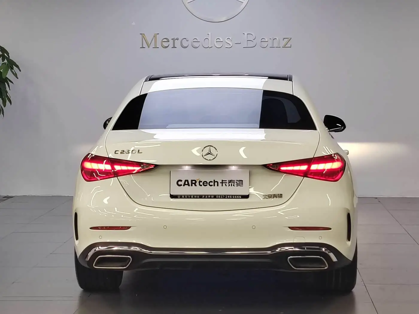 Mercedes-Benz C-Class 2024 — Photo 5/20