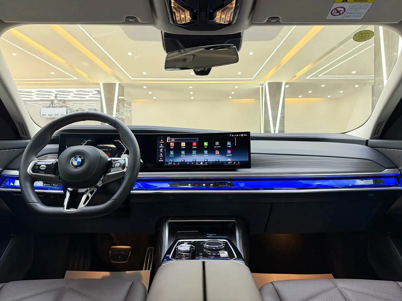 BMW 7 Series 2026 — Photo 7/12