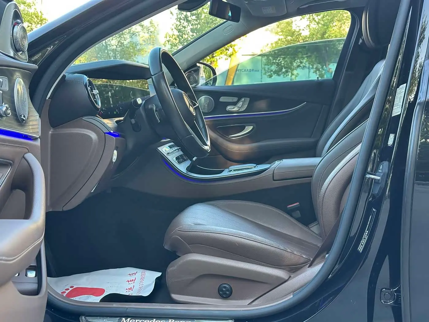 Mercedes-Benz E-Class New Energy 2022 — Photo 4/18