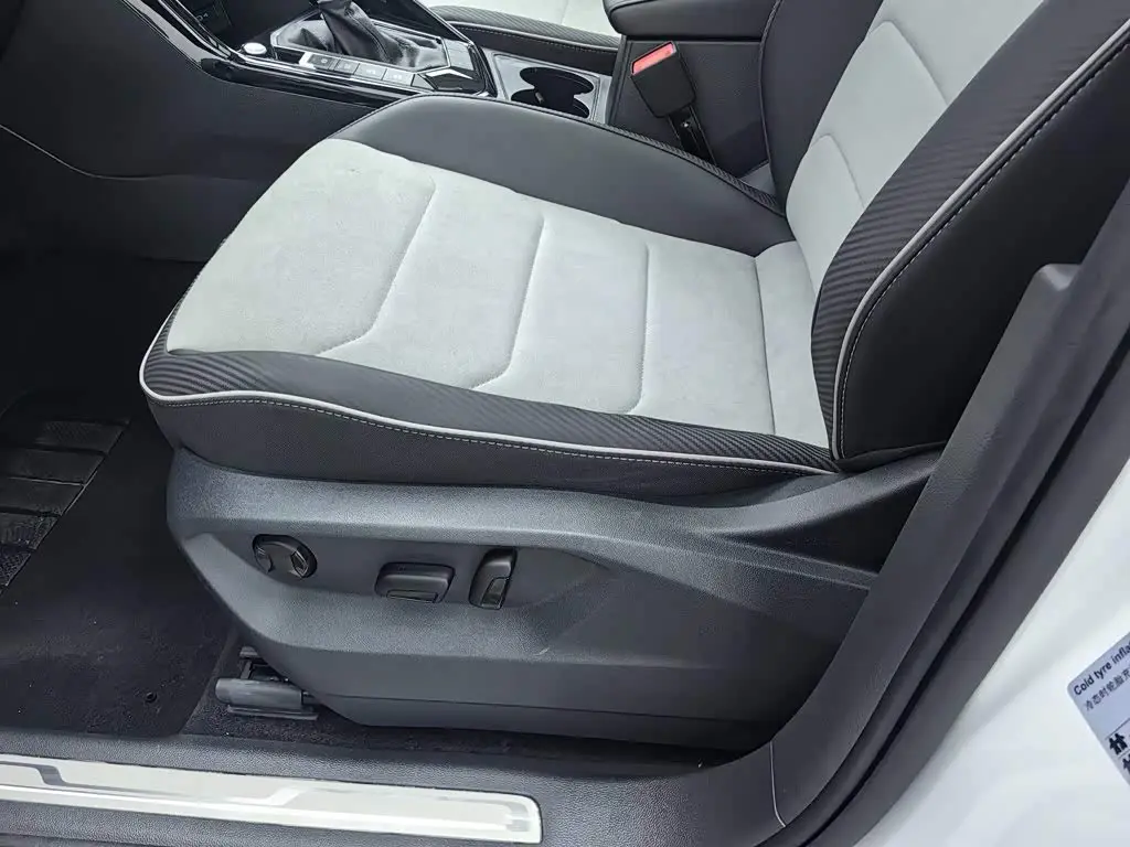 Volkswagen Tayron X 2024 — Şəkil 20/20
