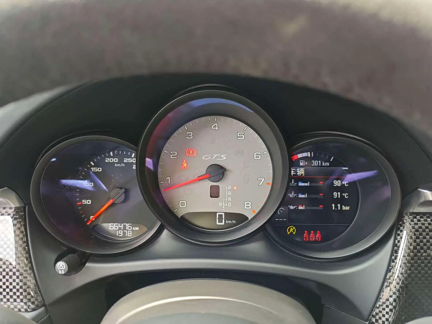 Porsche Macan 2020 — Photo 15/20