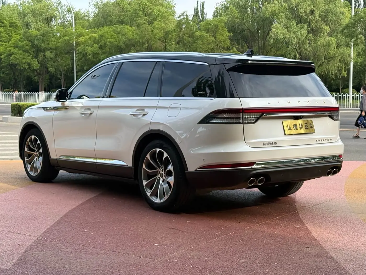 Lincoln Aviator 2021 — Photo 7/19