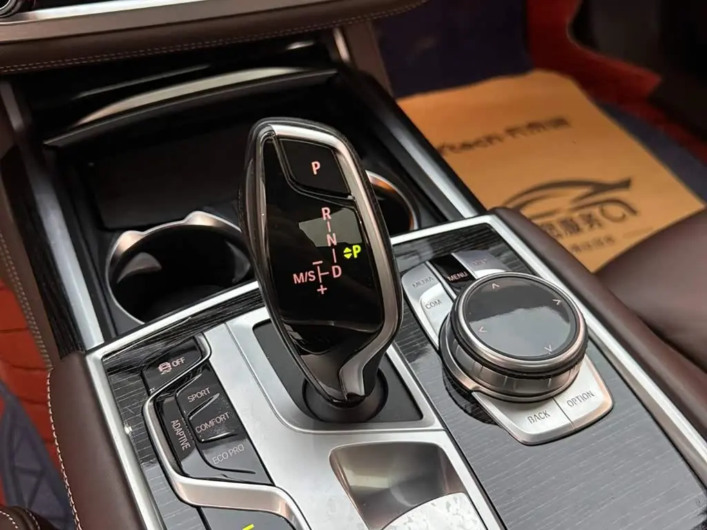 BMW 7 Series 2020 — Şəkil 16/16