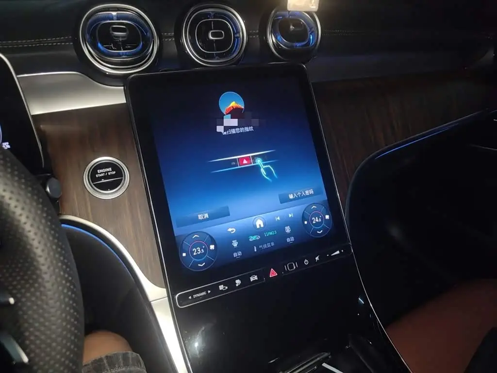 Mercedes-Benz GLC New Energy 2025 — Photo 10/20