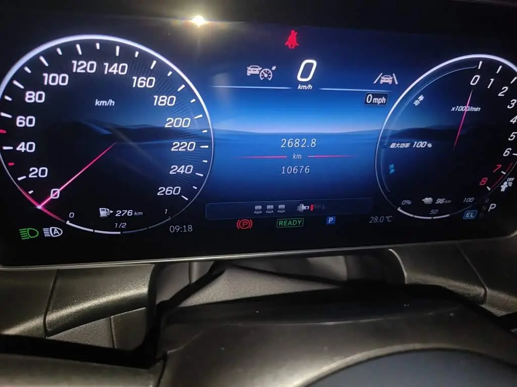 Mercedes-Benz GLC New Energy 2025 — Photo 9/20