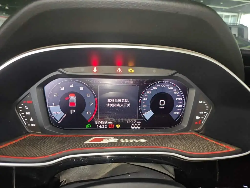 Audi Q3 2021 — Şəkil 12/20
